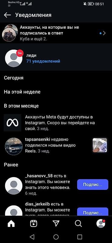 куплю фургон: Услуги грузчиков и перевозка вещей - Погрузка и разгрузка любых — 5