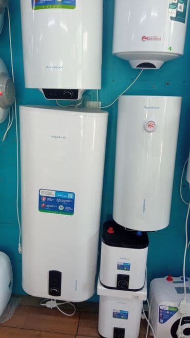 радиатор электрический цена: Водонагреватели от 8000с 50лЭлектрический водонагреватель Thermex — 9