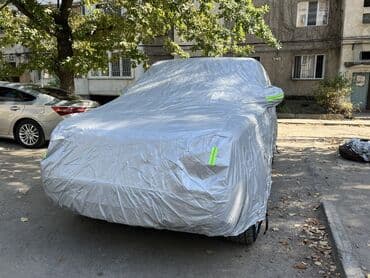 чехол автомашины: Чехол на машину! От солнца дождя, грязи и пыли, царапин!!! — 11