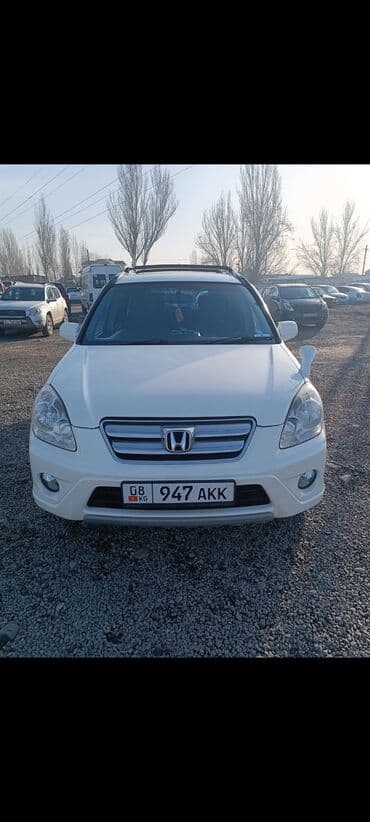 домкрат для авто: Honda CR-V: 2005 г., 2.4 л, Автомат, Бензин, Внедорожник — 5