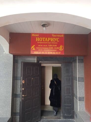 печать бишкек: Высокоточная печать, Шелкография, Лазерная печать, | Таблички, Сертификаты, Футболки — 3