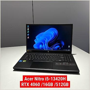 нитро 5: Игровой, Б/у, Intel Core i5, В рассрочку — 1
