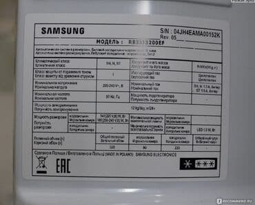 морозильник стол: Холодильник Samsung, Б/у, Двухкамерный, No frost, 60 * 185 * 66 — 11
