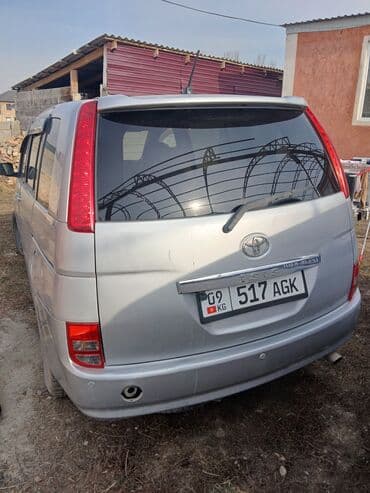 авто в рассрочку с первоначальным взносом: Toyota Isis: 2005 г., 2 л, Вариатор, Бензиновая, Минивэн — 2