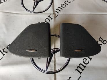 Пепельница салонная задняя w211 привозные запчасти на мерс бу оригинал at lalafo.kg Пепельница салонная задняя w211 привозные запчасти на мерс бу оригинал