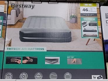 Надувной матрас, Двуспальный, Bestway, длина - 203 см