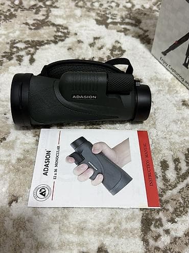 монокулятор: Монокуляр Adasion 12x56 HD для фото- и видеосъёмки - Кратность — 8