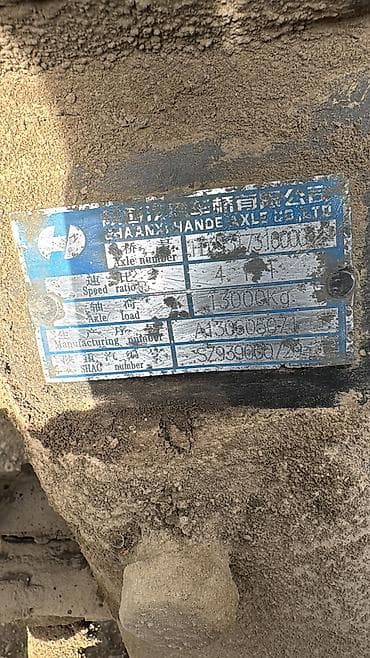 мопед 180 куб: SHACMAN ШАХМАН HANDE МОС сатылат запчасть ПОЛОВОСТ — 2