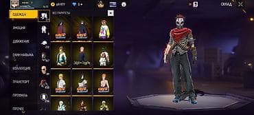 Табылгалар, бекерге берем: (Личная вреча)Игровой аккаунт Free Fire Основное: - Ник: монах - — 3