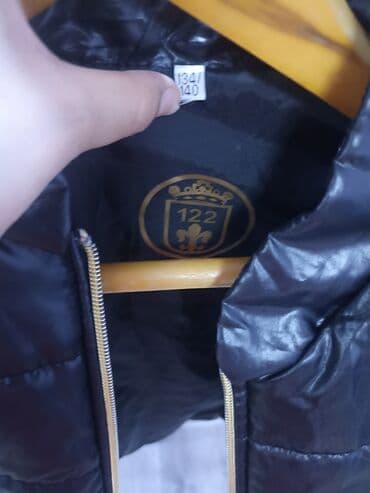 детские комбинезоны на синтепоне: На рост 134-140,на 8-10 лет, Германия — 3