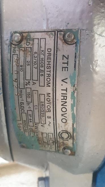 болгарский: Продаю новый болгарский тельфер, грузоподъёмность 1 тонна, высота — 6