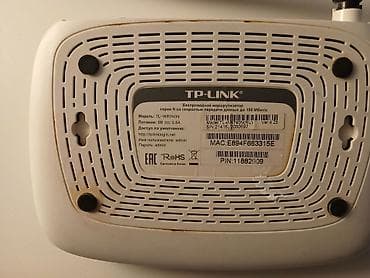 raspberry pi 4: Wi‑Fi маршрутизатор TP‑LINK TL‑WR740N (серия N) - Скорость — 2