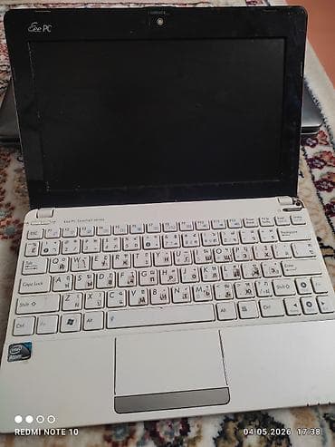 ideapad slim 3: Ноутбуки Acer 1) Acer TravelMate 5520 - Экран (широкоформатный) - — 5