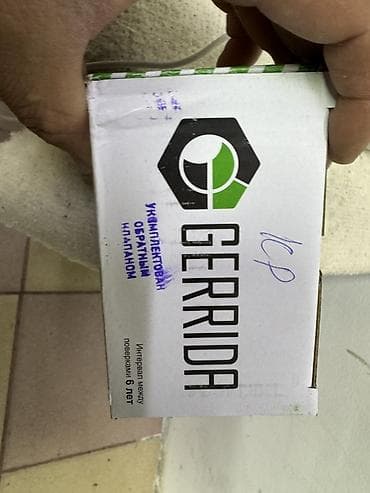 Счетчик для воды, водомер, Для холодной воды, Для горячей воды, Универсальный, Диаметр резъбы: 15 мм — 4