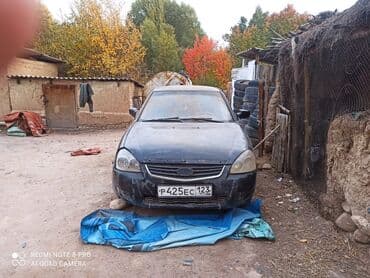 передний бампер опель вектра с: ВАЗ (ЛАДА) Priora: 2007 г., Седан — 2