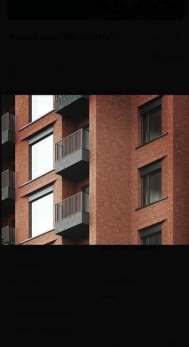 Батир сатып алам: 2 бөлмө, 64 м², Элитка, 3 кабат, Даяр ПСО (өзү оңдоп түзөтүп бүтүү үчүн) — 2