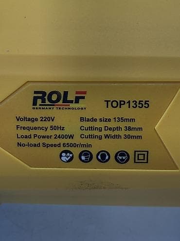 стенорезная машина: Штроборез ROLF TOP1355 Описание: - Профессиональный штроборез для — 3
