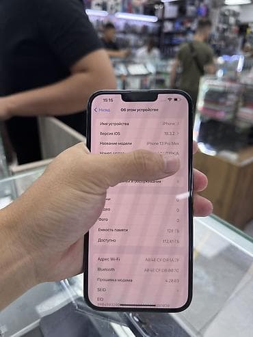 13 pro lalafo: IPhone 13 Pro Max, 128 ГБ, цвет Sierra Blue Не работает фейс айди — 3