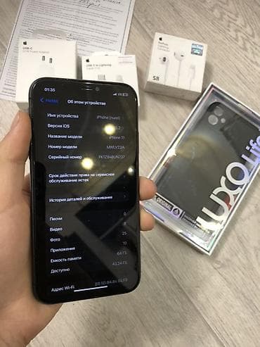 Apple iPhone: IPhone 11, Б/у, 64 ГБ, Черный, Наушники, 80 % — 5