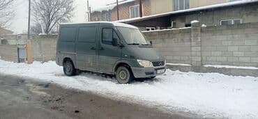 мерс 1520: Mercedes-Benz Спринтер: 2005 г., 2.7 л, Робот, Дизель, Фургон — 7