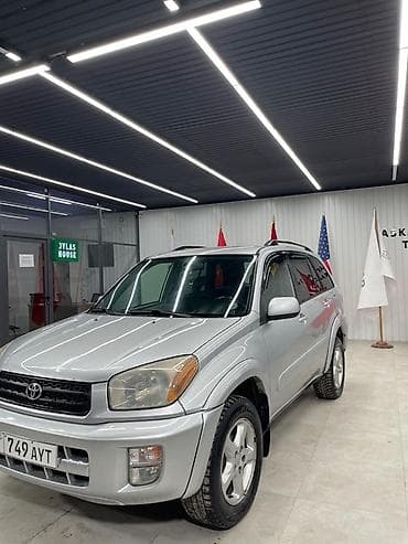 продам тойота рав 4: Toyota RAV4: 2001 г., 2 л, Автомат, Бензин, Кроссовер — 3