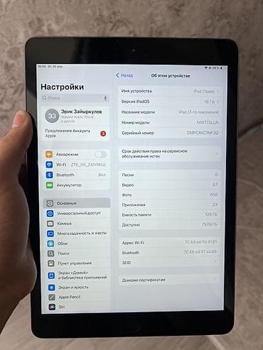 ssd t7: Планшет, Apple, память 128 ГБ, 10" - 11", Wi-Fi, Классический цвет - Серый — 3