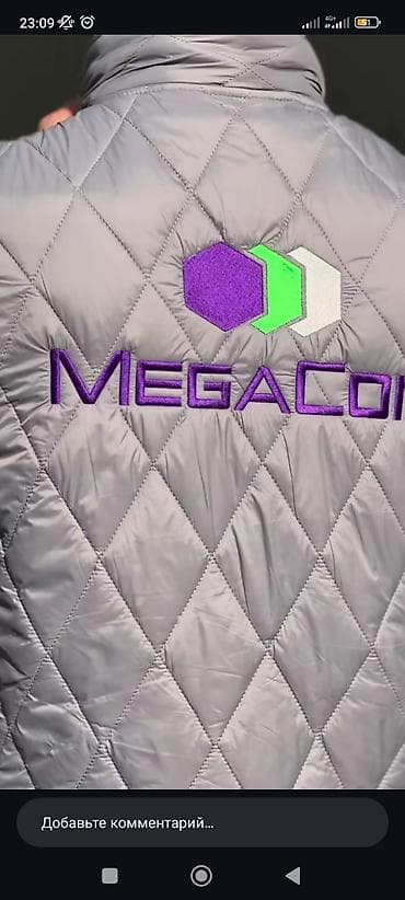 спартивный штаны: ВЫШИВКА / ШЕЛКОГРАФИЯ / ТЕРМОПЕЧАТЬ — 2