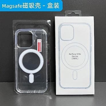 magsafe: ПРОДАЮ ЧЕХЛЫ В ОТЛИЧНОМ КАЧЕСТВЕ МАТОВЫЕ МАКСЕЙФ ПРОЗРАЧНЫЕ МАКСЕЙФ И — 10