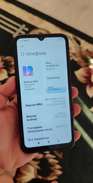 Техника жана электроника: Redmi, Redmi 9A, Колдонулган, 64 ГБ, түсү - Кара, 2 SIM — 8