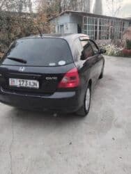 авто с последующим выкупом бишкек фит: Honda Civic: 2002 г., 1.6 л, Механика, Хетчбек — 5