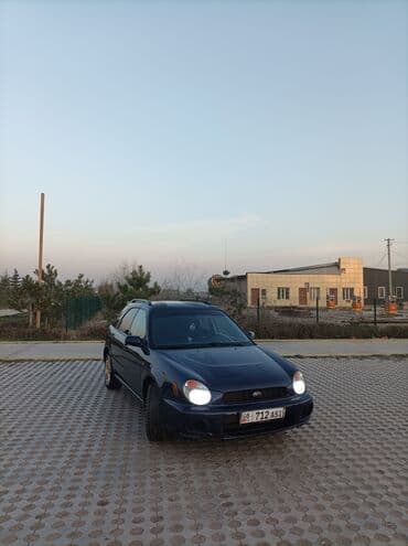 бу питбайк: Subaru Impreza: 2003 г., 1.6 л, Автомат, Бензиновая, Хэтчбэк — 6