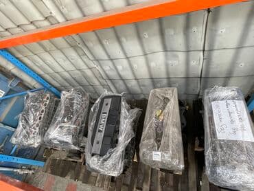 фары g05: БМВ ФАРЫ Е70.ПРИВОЗНЫЕ ЗАПЧАСТИ Е39,Е46,Е53,Е60,Е65,Е70-71,F01-02-10 — 22