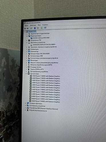 gaming computer: Компьютер, ядер - 6, ОЗУ 16 ГБ, Для несложных задач, Б/у, AMD Ryzen 5, NVIDIA GeForce RTX 4060, NVMe — 6