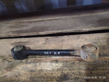 репетитор математики на английском языке: Nissan Patrol Y61 Продольный рычаг, Ниссан Патрол У61 рычаг продольный — 1