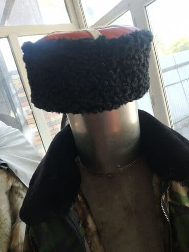 кубанка: Кубанка казацкая.Кожа натуральная.каракуль искусственный.1300.Есть с — 1