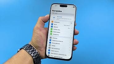 Техника и электроника: IPhone 16 Pro Max, Б/у, 1 ТБ, Серебристый, Чехол, Коробка, 100 % — 6