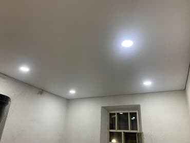 стоимость натяжной потолок: Натяжной потолок 3D потолки, Глянцевое, Матовое Монтаж, Гарантия, Демонтаж — 5