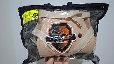 Ортезы: Ортопедический корсет (бондаж) Armor Orthopedics — тазобедренная шина — 2