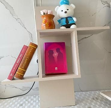 Книжная полка, Новый, ЛДСП, Подвесная