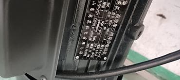 агро товары: Смеситель для корма — 6