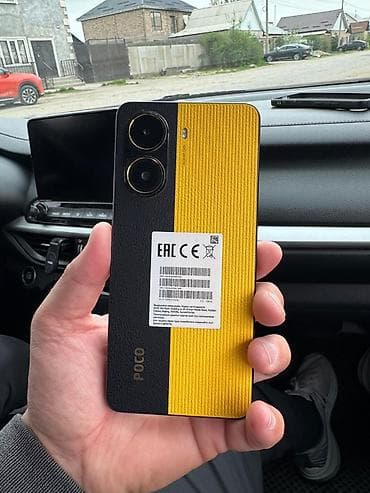 Poco X7 Pro, Б/у, 256 ГБ, цвет - Желтый, 2 SIM at lalafo.kg Poco X7 Pro, Б/у, 256 ГБ, цвет - Желтый, 2 SIM