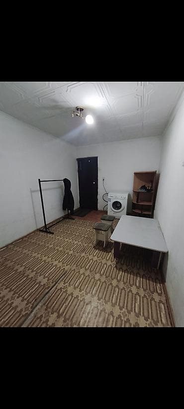 1 комната, Собственник