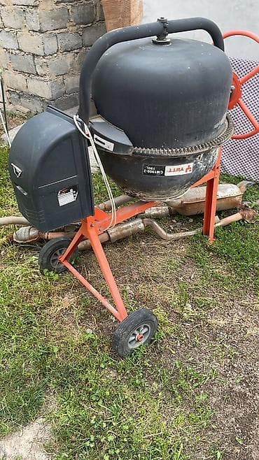 ниже: Промышленный пылесос JiaMei BF575B - Тип: сухая и влажная уборка — 10