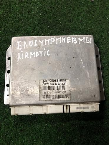 w22: Блок управления пневмоподвеской AIRMATIC для Mercedes-Benz — 1