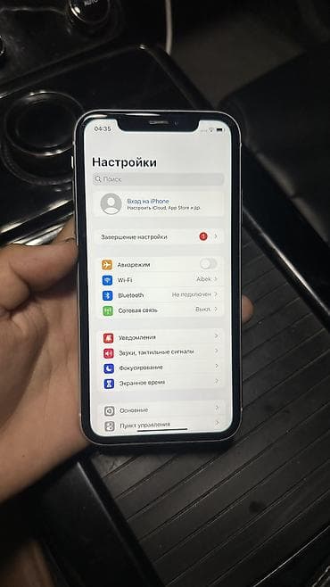 мопед обмен на айфон: IPhone Xr, Б/у, 64 ГБ, Белый, Зарядное устройство, Защитное стекло, Чехол, 79 % — 3