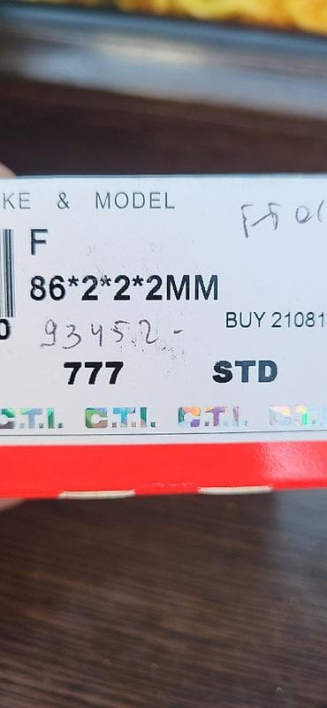 lexus mx: Кольца Ford 2001 г., Новый — 1