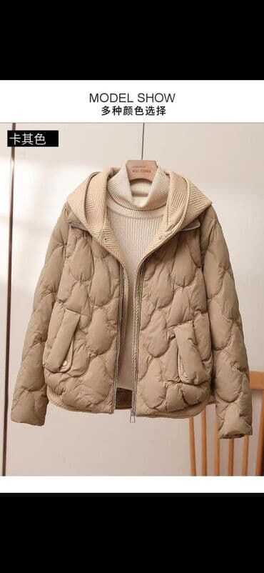 срочно продаю в связи с переездом: Куртка размер 3xl примерно 52-54 — 1