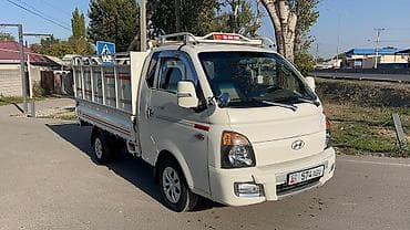 курьер на авто: Портер Такси Портер Такси Портер Такси Портер Такси Портер Такси — 1