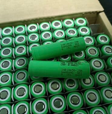 зарядка самсунг: 18650 Samsung 2500 ма подходит в батареи аккумуляторного инструмента — 2