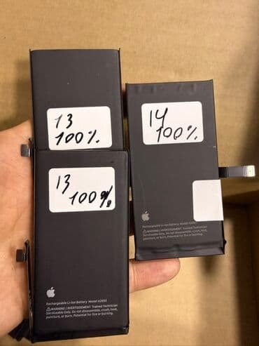 замена аккумулятора айфон: Аккумулятор, АКБ, батарея. Оригинальные снятые с доноров. 16, 16 pro — 2